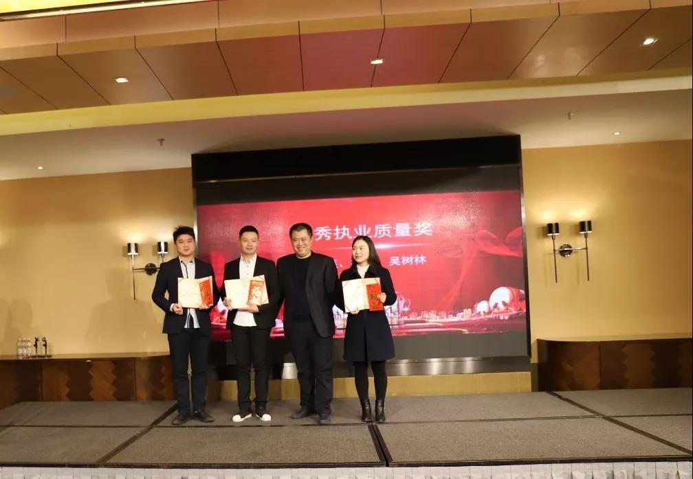米乐网页版在线登录入口篇|凝心聚力谱新篇，砥砺奋进铸辉煌！
