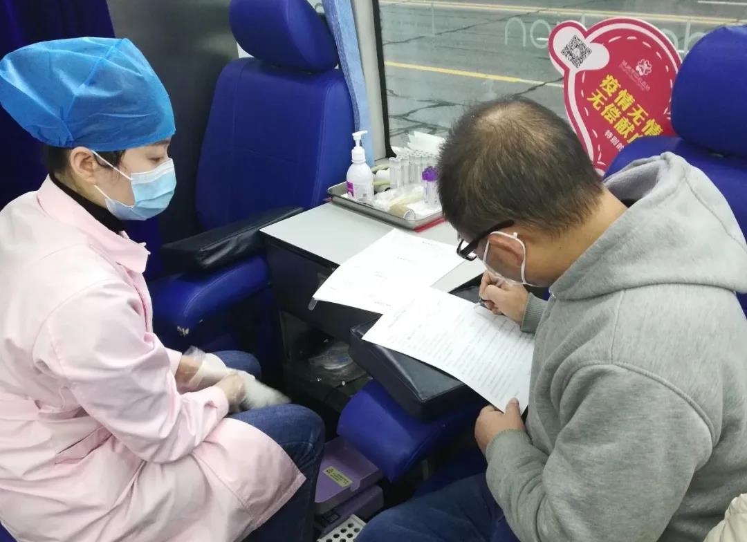 爱心献血，温暖中国，湖南米乐网页版在线登录入口-米乐（中国）在行动！